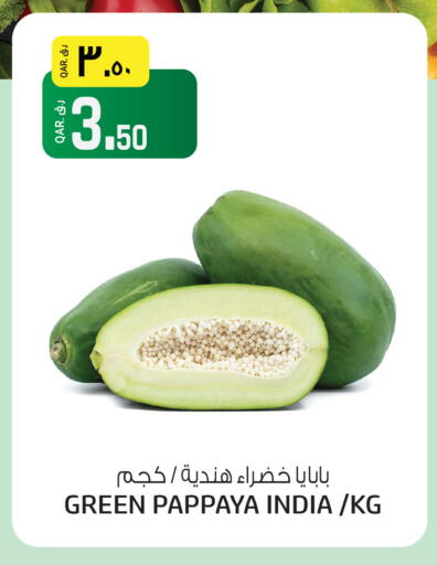 Pappaya from India available at السعودية in قطر - الريان