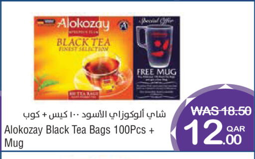 available at ميغا مارت in قطر - الشمال