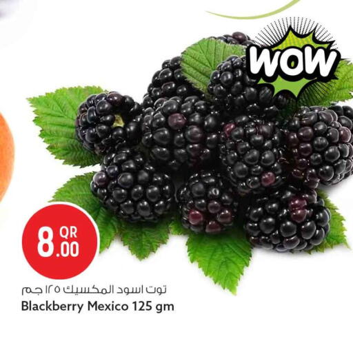 Blackberry available at Safari Hypermarket in Qatar - Al Daayen
