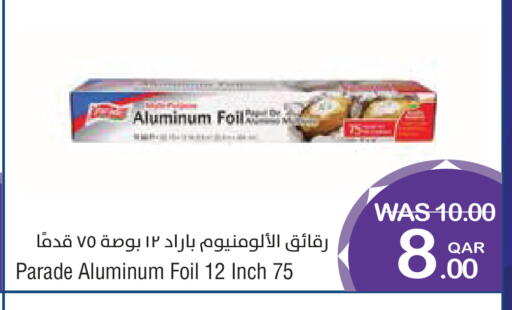 available at Megamart in Qatar - Doha