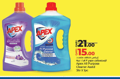 available at LuLu Hypermarket in Qatar - Al Daayen