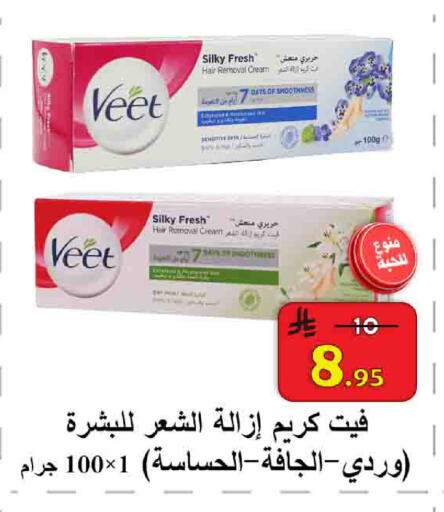 available at شركة محمد فهد العلي وشركاؤه in مملكة العربية السعودية, السعودية, سعودية - الأحساء‎