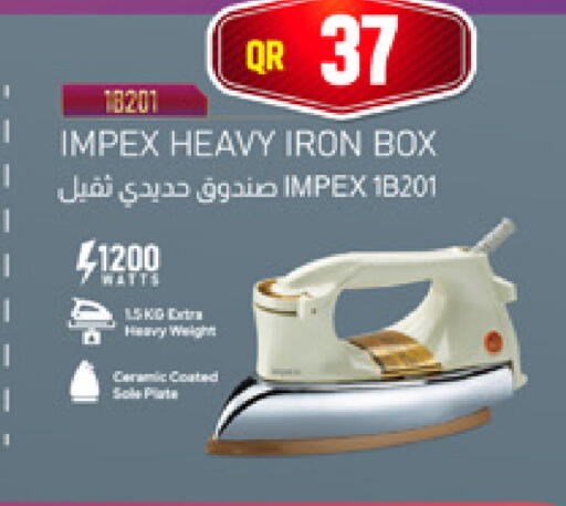 available at Marza Hypermarket in Qatar - Al Rayyan