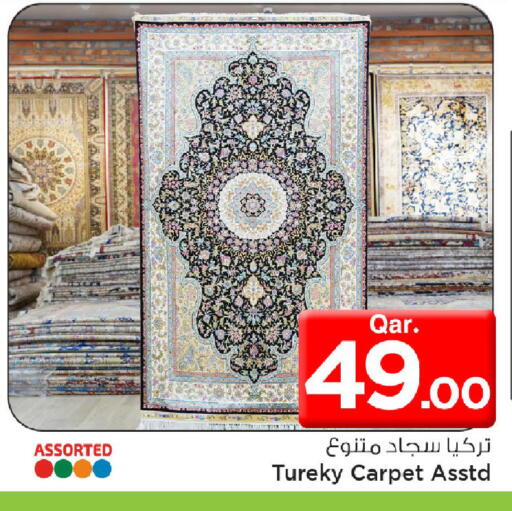 available at Mark & Save  in Qatar - Al-Shahaniya