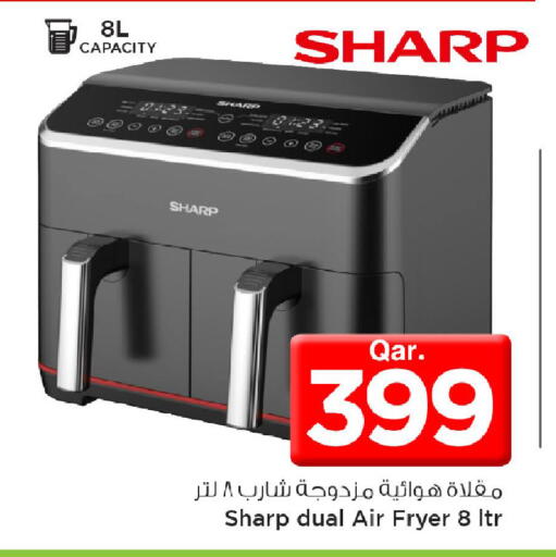 available at Mark & Save  in Qatar - Doha