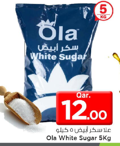 available at مارك & سيف in قطر - الدوحة