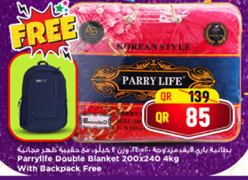 available at مرزا هايبرماركت in قطر - الشحانية