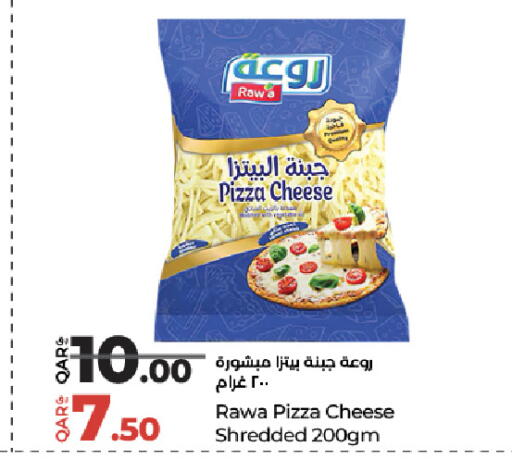available at LuLu Hypermarket in Qatar - Al Daayen