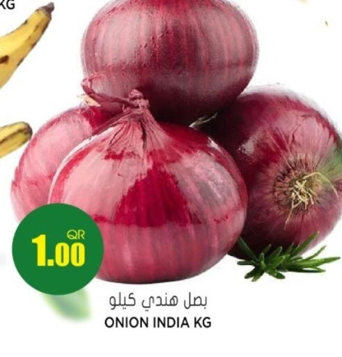 Onion from India available at جراند هايبرماركت in قطر - الشحانية
