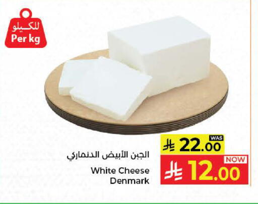 available at Kabayan Hypermarket in KSA, Saudi Arabia, Saudi - Jeddah