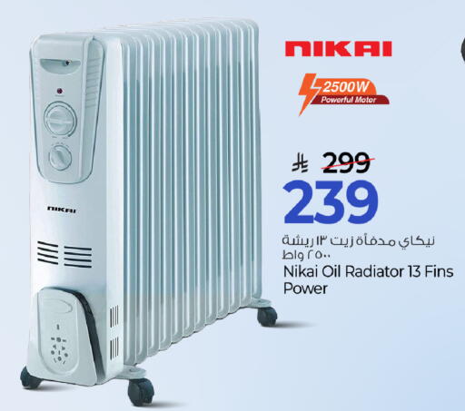 available at Mark & Save in KSA, Saudi Arabia, Saudi - Riyadh