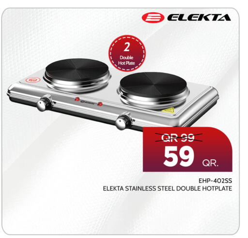 available at Bin Saif Electronics  in Qatar - Al Wakra