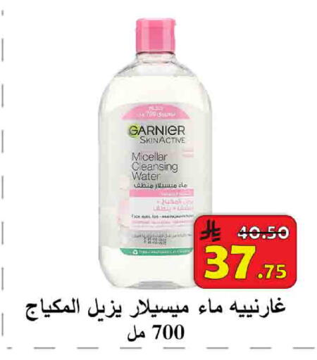 available at شركة محمد فهد العلي وشركاؤه in مملكة العربية السعودية, السعودية, سعودية - الأحساء‎