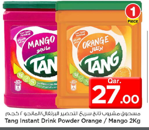 Mango Orange available at Mark & Save  in Qatar - Al Shamal
