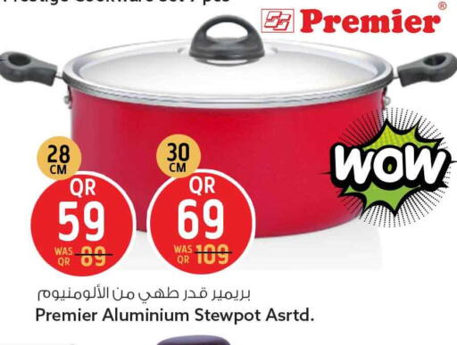 available at سفاري هايبر ماركت in قطر - الدوحة