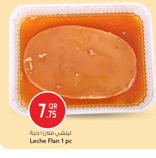 available at Safari Hypermarket in Qatar - Al Daayen