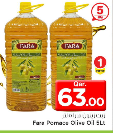 available at Mark & Save  in Qatar - Doha