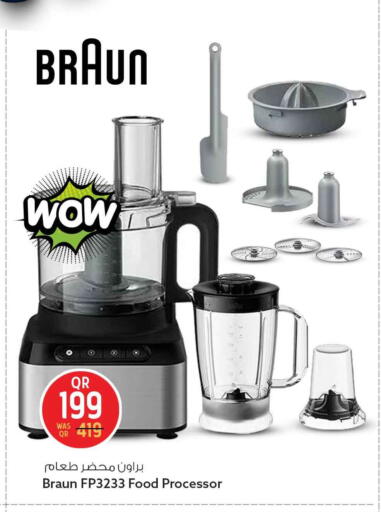 available at سفاري هايبر ماركت in قطر - الدوحة