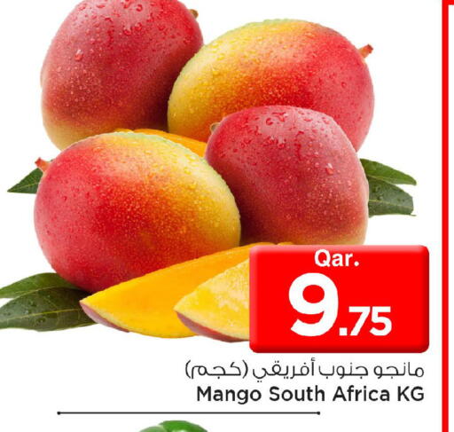 Mango from South Africa available at Mark & Save  in Qatar - Al Rayyan