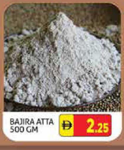 available at Palm Hypermarket Muhaisina LLC in UAE - Dubai