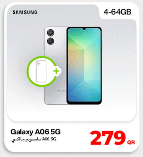 available at Doha Link in Qatar - Al-Shahaniya