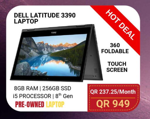 available at Total Zone in Qatar - Al Shamal