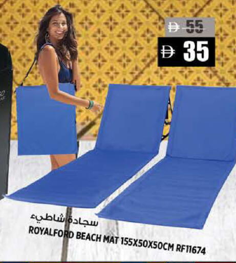 available at Hashim Hypermarket in UAE - Sharjah / Ajman