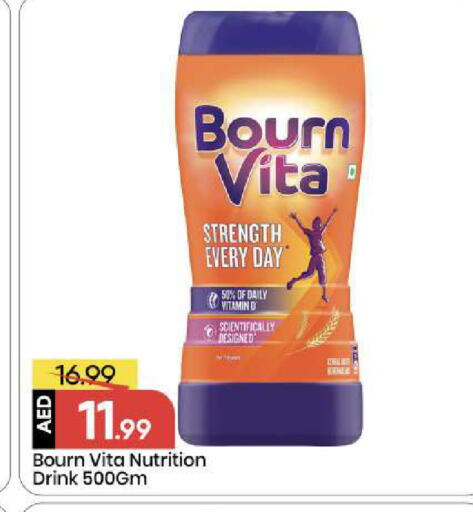 available at مارك & سيف in الإمارات العربية المتحدة , الامارات - أبو ظبي