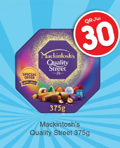 available at Rawabi Hypermarket in Qatar - Al Rayyan