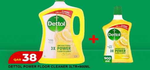 Lemon available at Rawabi Hypermarket in Qatar - Umm Salal