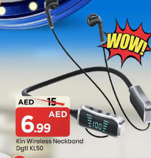 available at Mark & Save in UAE - Abu Dhabi