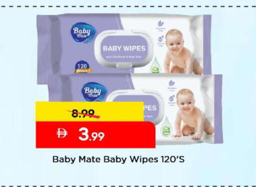 available at مارك & سيف in الإمارات العربية المتحدة , الامارات - دبي