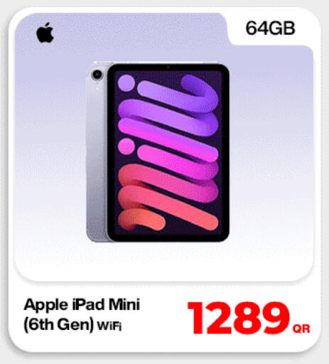Apple available at ميراكل للهواتف in قطر - الريان