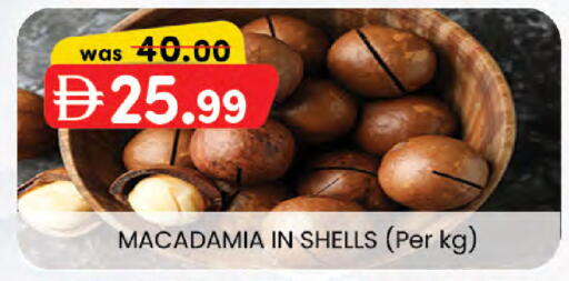 available at Al Safa in UAE - Al Ain