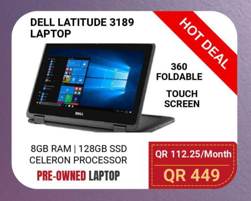 available at Total Zone in Qatar - Doha