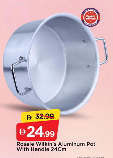 available at مارك & سيف in الإمارات العربية المتحدة , الامارات - الشارقة / عجمان