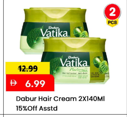 available at مارك & سيف in الإمارات العربية المتحدة , الامارات - الشارقة / عجمان