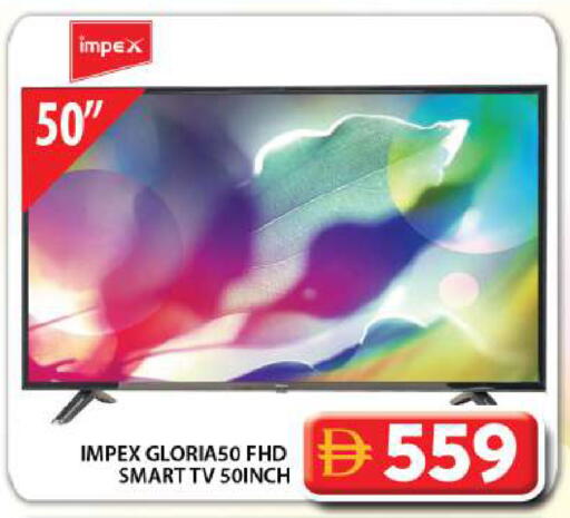 available at Grand Hyper Market in UAE - Dubai