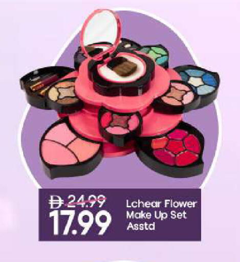 available at مارك & سيف in الإمارات العربية المتحدة , الامارات - الشارقة / عجمان