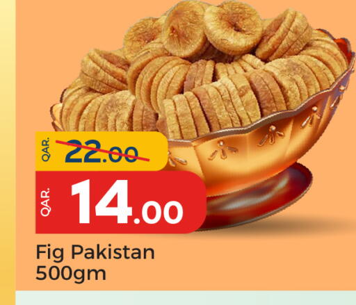 Fig available at باريس هايبرماركت in قطر - الريان