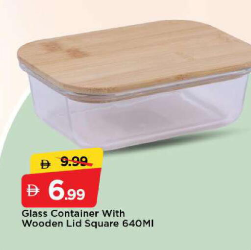 available at Mark & Save in UAE - Sharjah / Ajman