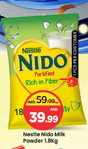 available at مارك & سيف in الإمارات العربية المتحدة , الامارات - الشارقة / عجمان