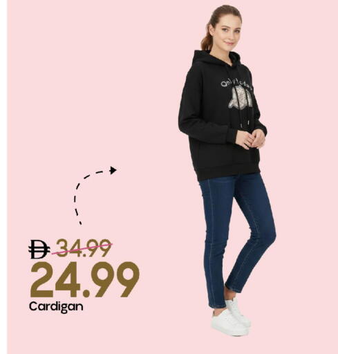 available at مارك & سيف in الإمارات العربية المتحدة , الامارات - الشارقة / عجمان