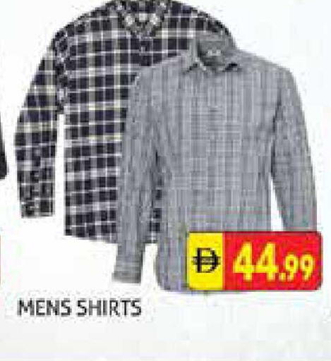 available at هايبرماركت النخيل محيصنة in الإمارات العربية المتحدة , الامارات - دبي