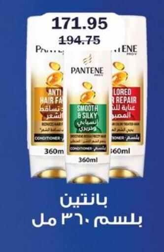 available at Flamingo Hyper Market in Egypt - Cairo