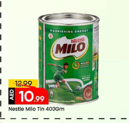 available at Mark & Save in UAE - Sharjah / Ajman