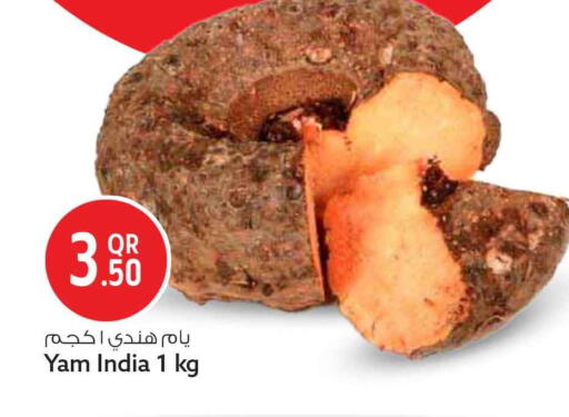 available at Safari Hypermarket in Qatar - Al Daayen