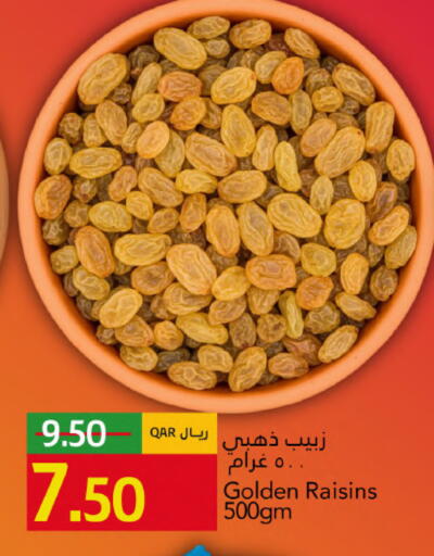 available at Gulf Food Center in Qatar - Al Daayen