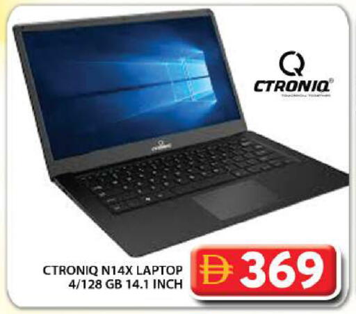 available at Grand Hyper Market in UAE - Dubai