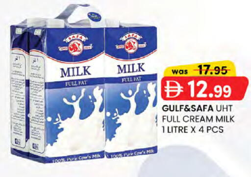 available at Safa Express Supermarket in UAE - Abu Dhabi